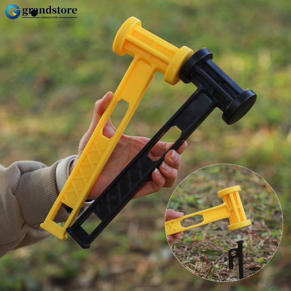 GRANDSTORE Multi-Purpose Camping Ground Peg Hammer Ultralight Portable ...