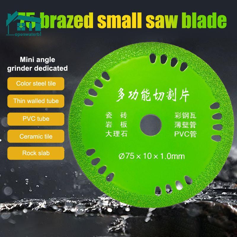 [Jei] 75mm Glass Cutting Discs 3 Inch 10mm Saw des Jade Crystal Wine ...