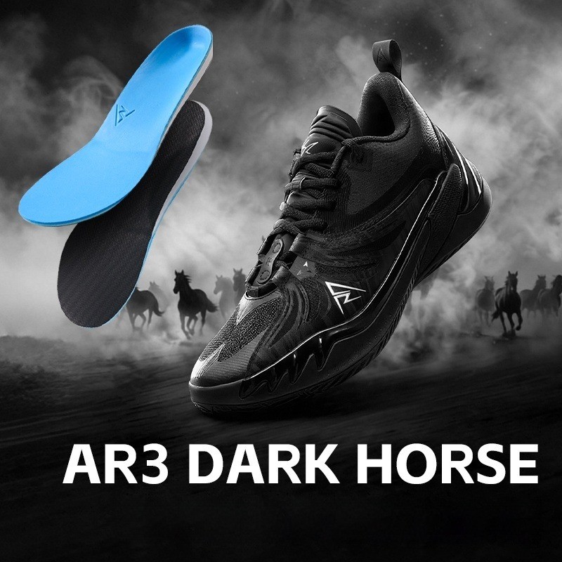 Rigorer Austin Reaves AR3 ”DARK HORSE“ Basketball Shoes Low-top