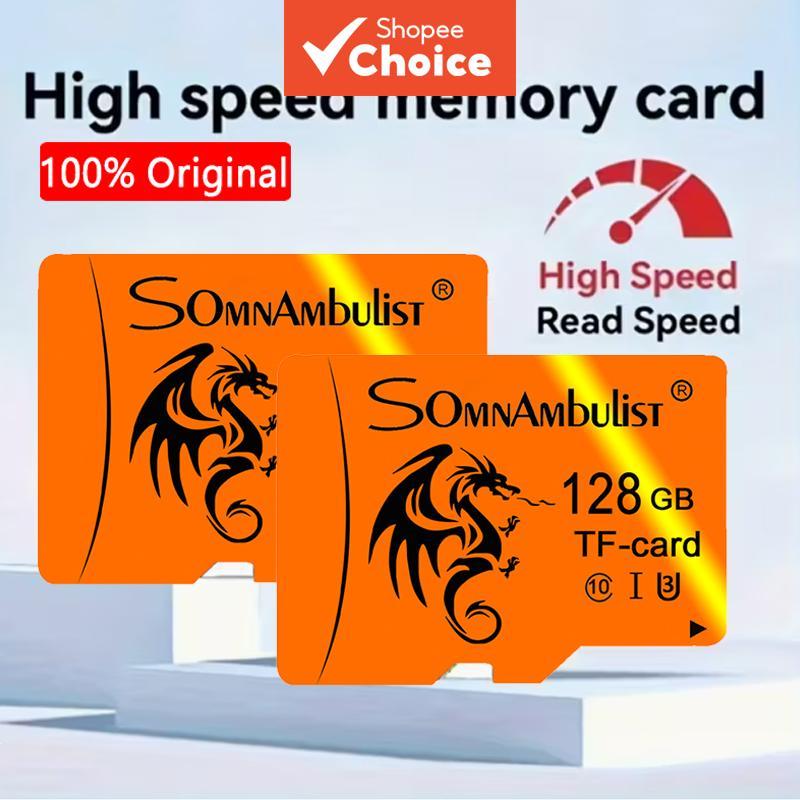 Micro SD memory SD card, 8GB/32GB/64GB/128GB actual capacity, Class 10 ...