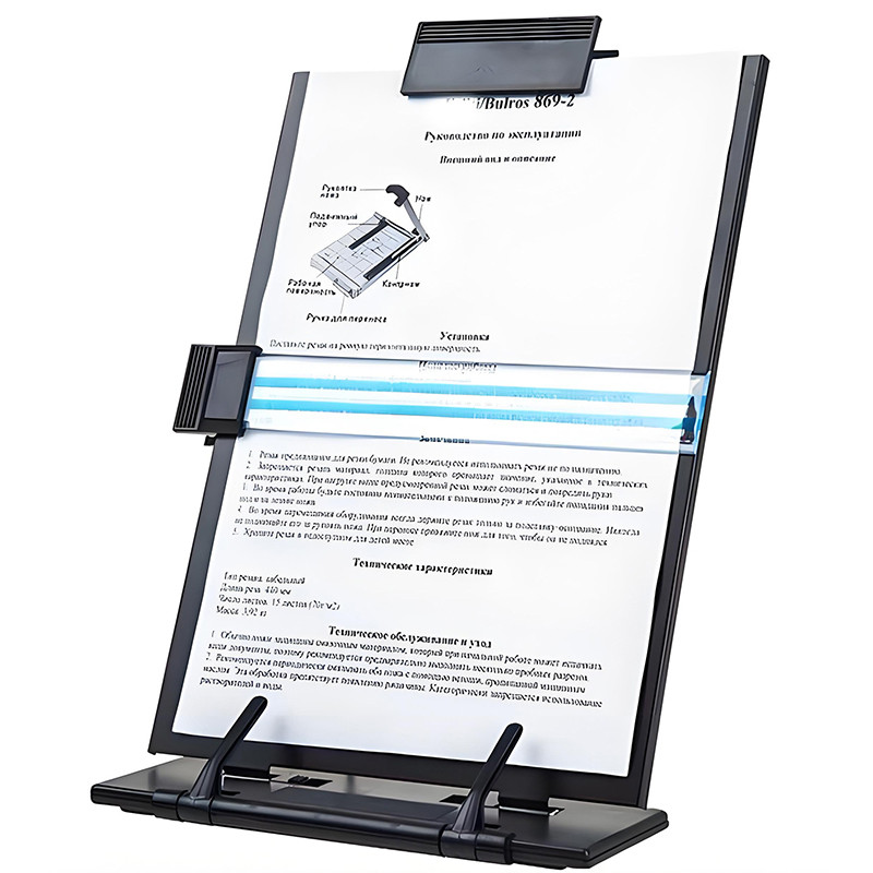 [WJI] Paper Stand Document Holder With 7 Adjustable Positions Paper ...