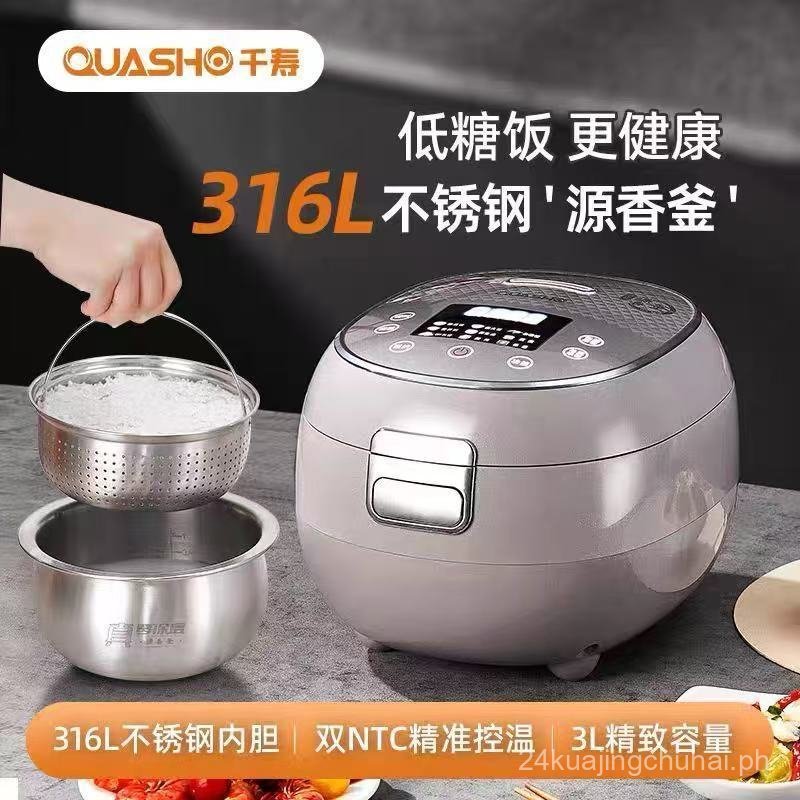 Chishu Rice Cooker0Coating316Stainless Steel Multi-Functional3L ...