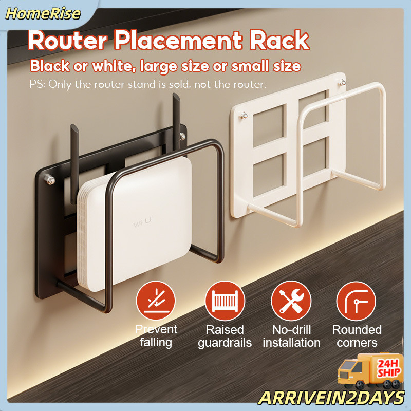 Wall Mounted Router Holder Shelf For WiFi Modem Set Top Box With Cable ...
