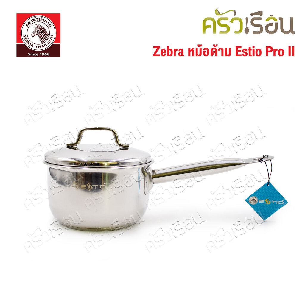 Zebra Estio Pro II Pot With Handle Brand Available In Various Sizes Can ...