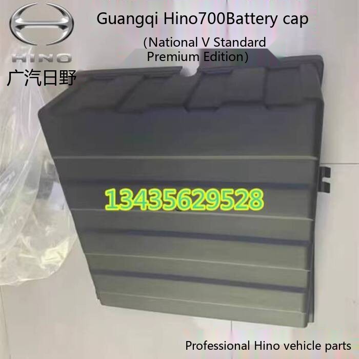 HINO GAC Hino 700 Tractor Truck Accessories Premium Edition Hino ...