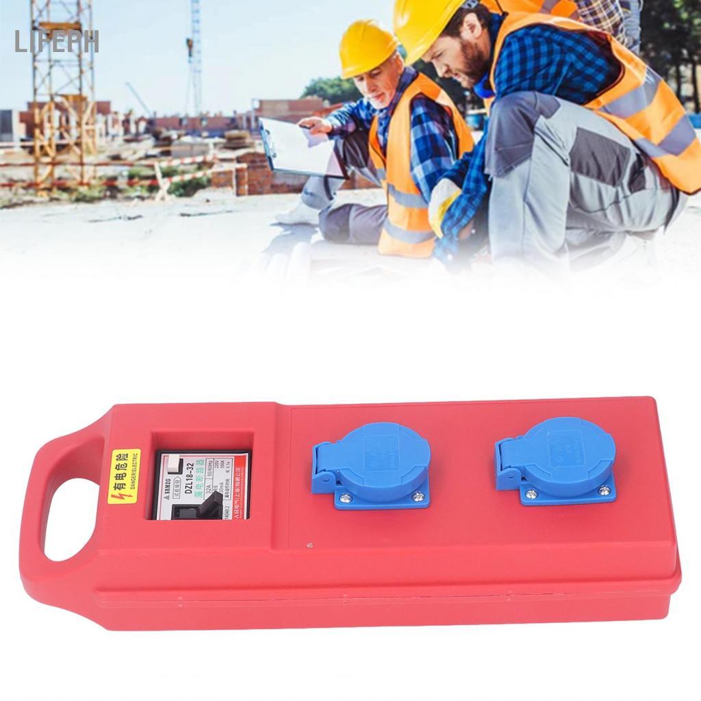Lifeph Distribution Box 2 Outlets 200‑250V Compact Power Distributor ...