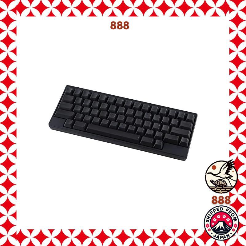 PFU Keyboard HHKB Professional HYBRID English layout/black, PFU ...