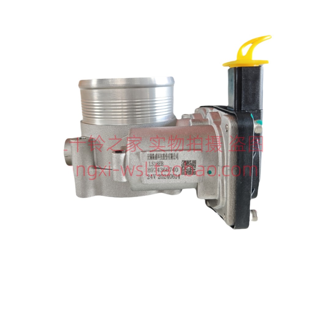 Jiangxi Isuzu Wing ES Light Truck 3.0T Electronic Throttle Assembly 24V ...