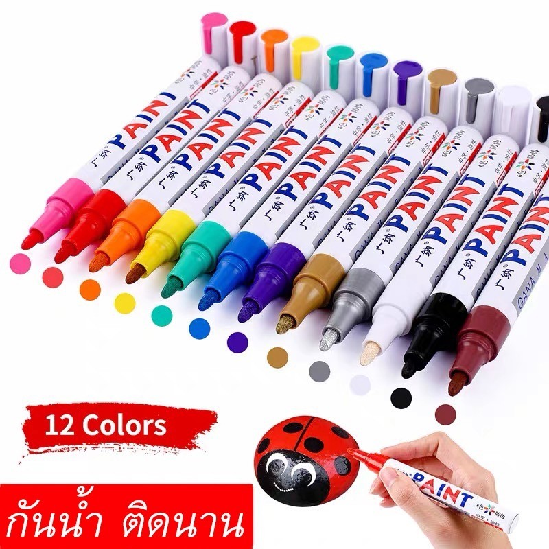 Label Pen Waterproof Write A License Plate Chemical Marker | Shopee ...