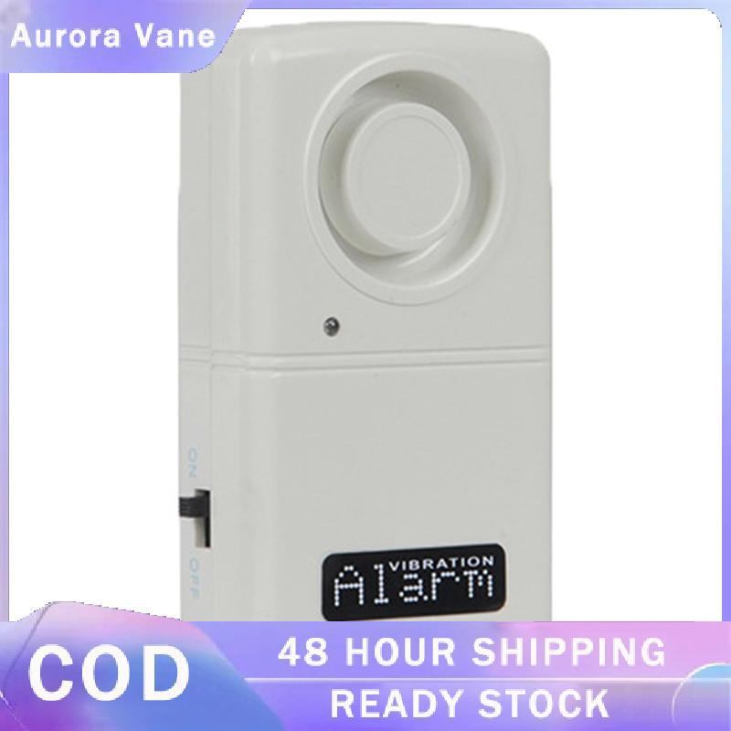 [Aurora Vane] Detector Earthquake Get Early Warning of Impending ...