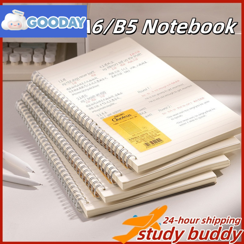 Shop notebook b5 for Sale on Shopee Philippines