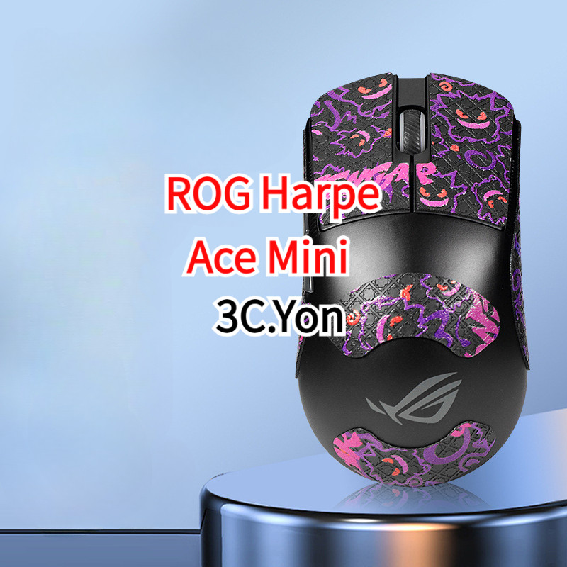Mouse Grip ROG Harpe Ace Mini Gaming Mouse Wireless Core Wired Anti ...