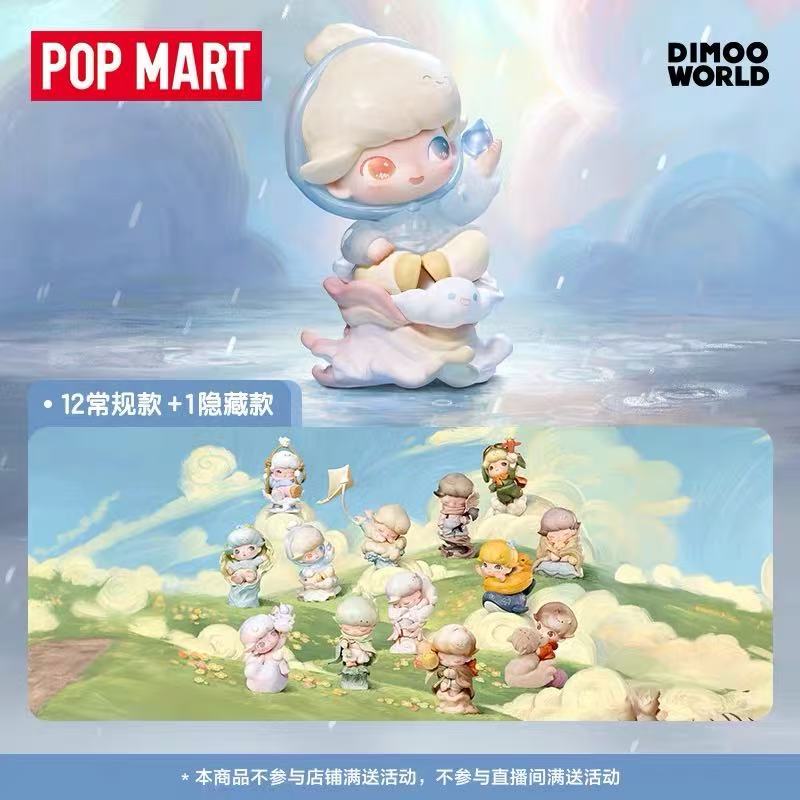 POPMART DIMOO Limited Edition Time Series Collectible Blind Box Toys ...