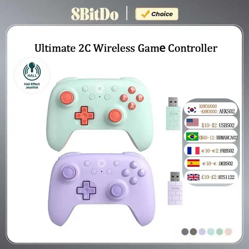 8BitDo Ultimate 2C Wireless Gaming Controller，Gamepad with Hall Effect ...