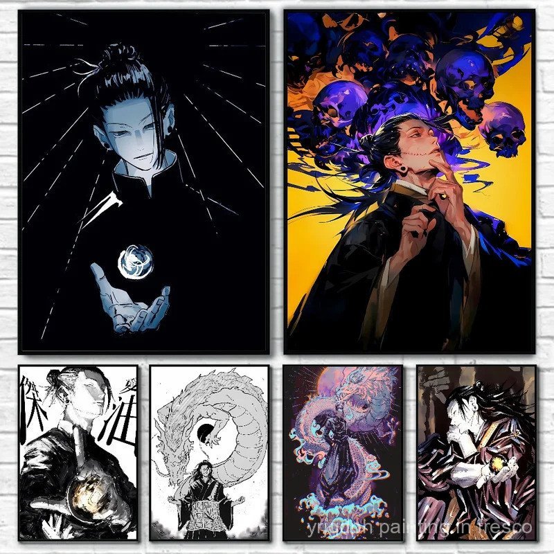 1PC Jujutsu Kaisen Geto Suguru Poster Poster Paper Print Home Living ...