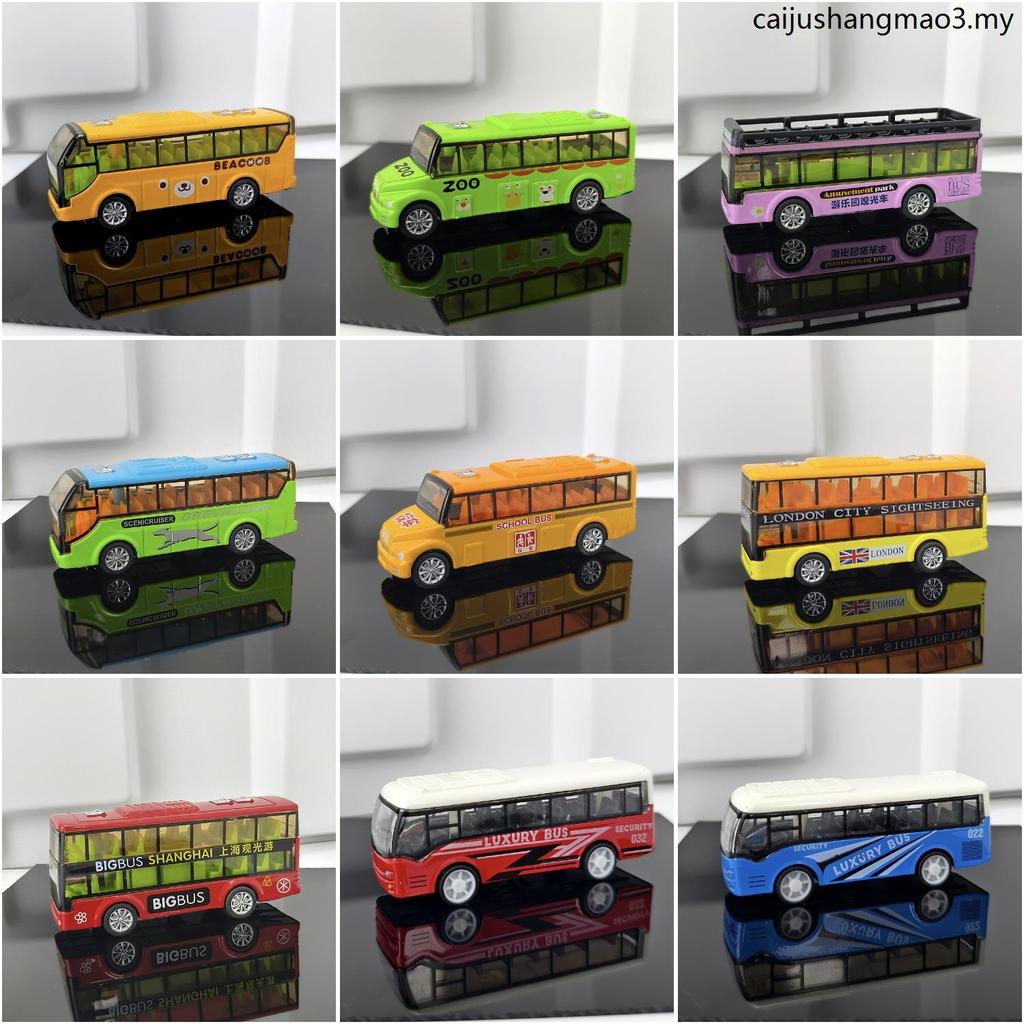 Alloy Plastic Double-Decker Pull Back Bus Toy Car Bus Boy London Bus ...