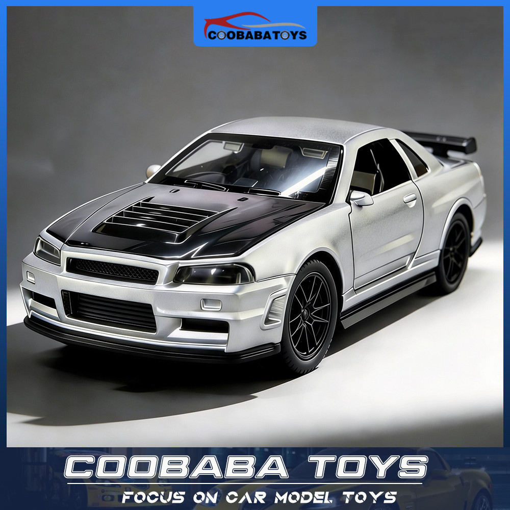 Shop gtr r34 for Sale on Shopee Philippines
