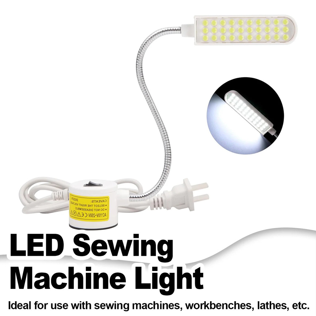30 LED Sewing Machine Light Magnetic Led Light Working Gooseneck Lamp ...