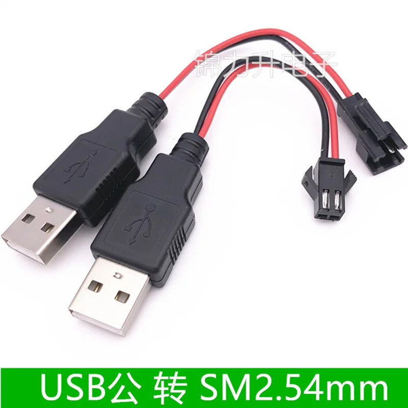 Shipping Fee For Single Item Purchase 9 thumbnail image