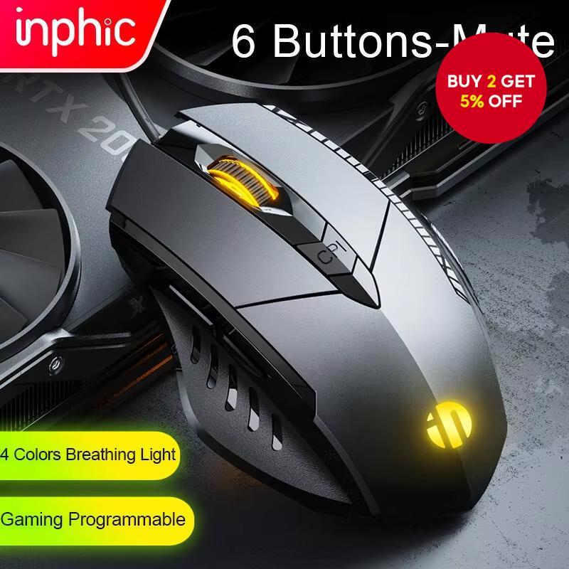 INPHIC W1 USB Wired Gaming Mouse RGB Backlight 7200DPI Optical Sensor 6 ...