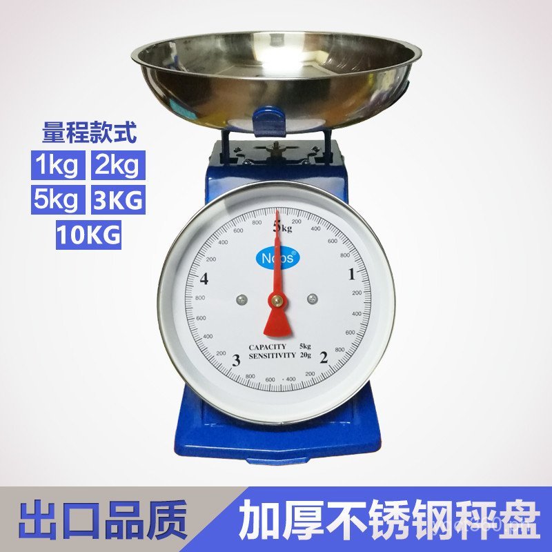 Shipping Mechanical Spring Scale Old Style Counting Scale Tray Scale ...