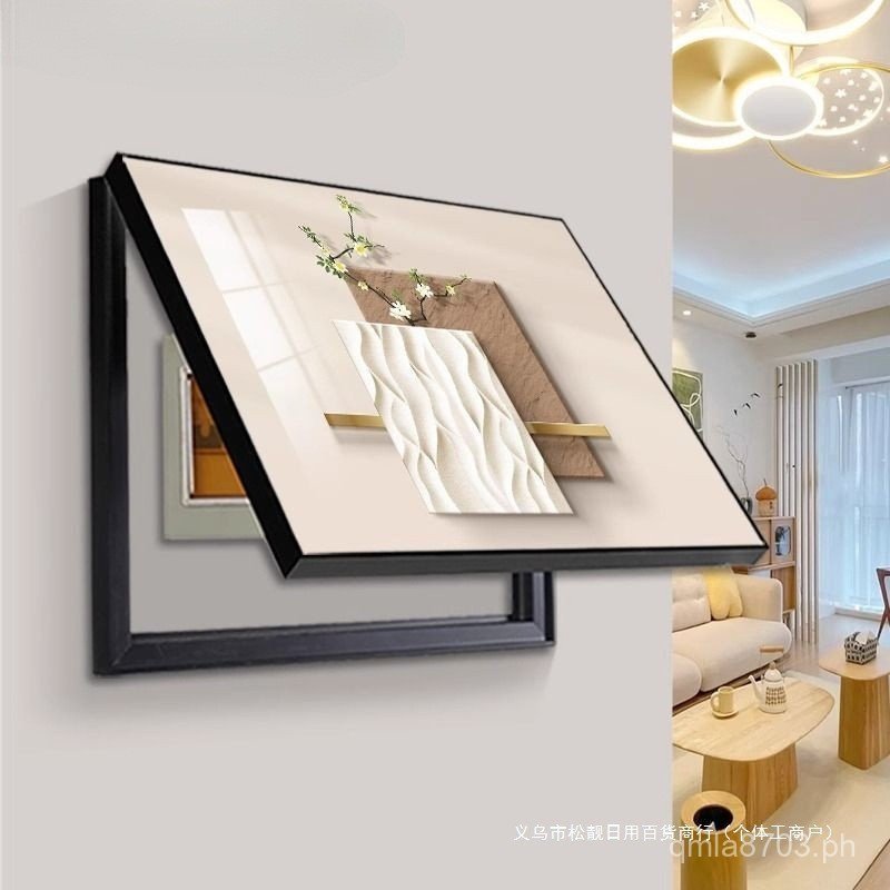 Luxury Minimalist Mural for Concealing Electrical Boxes, New Model ...