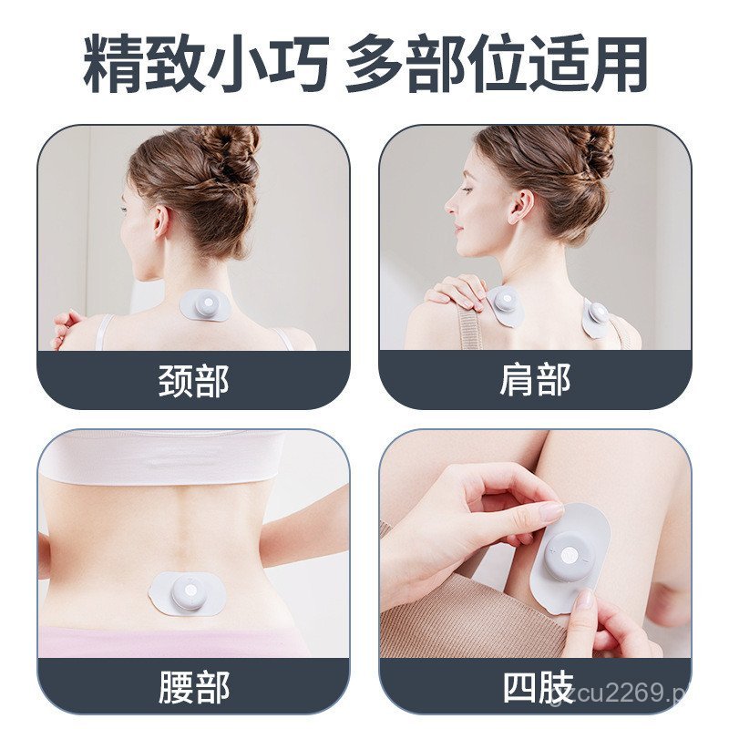 Low Frequency Physiotherapy Instrument Shoulder and Cervical Remote ...