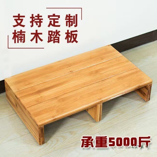 Shop washing machine stool for Sale on Shopee Philippines