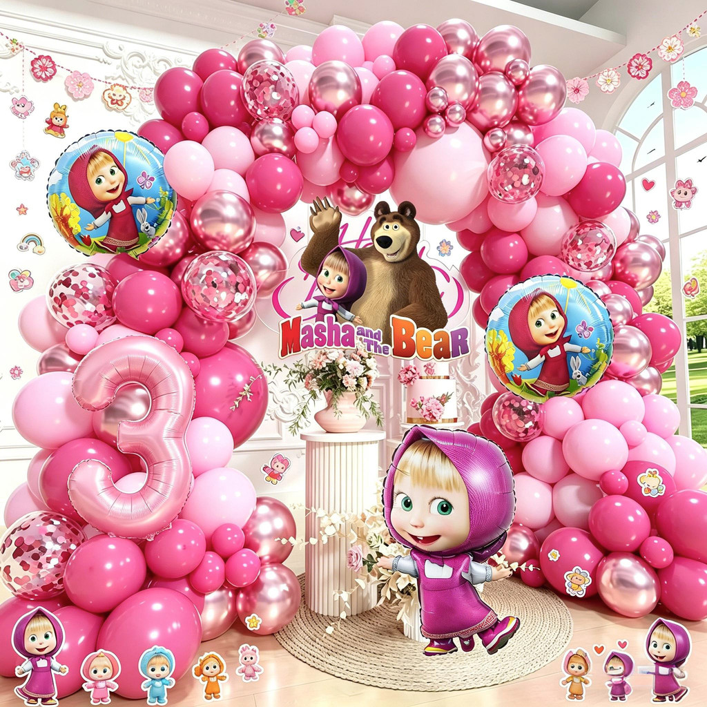 Shop masha and the bear birthday theme for Sale on Shopee Philippines
