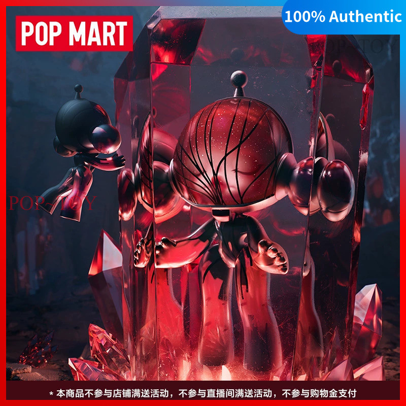 POPMART Skullpanda MEGA α SKULLPANDA 400% Red Crystal Limited