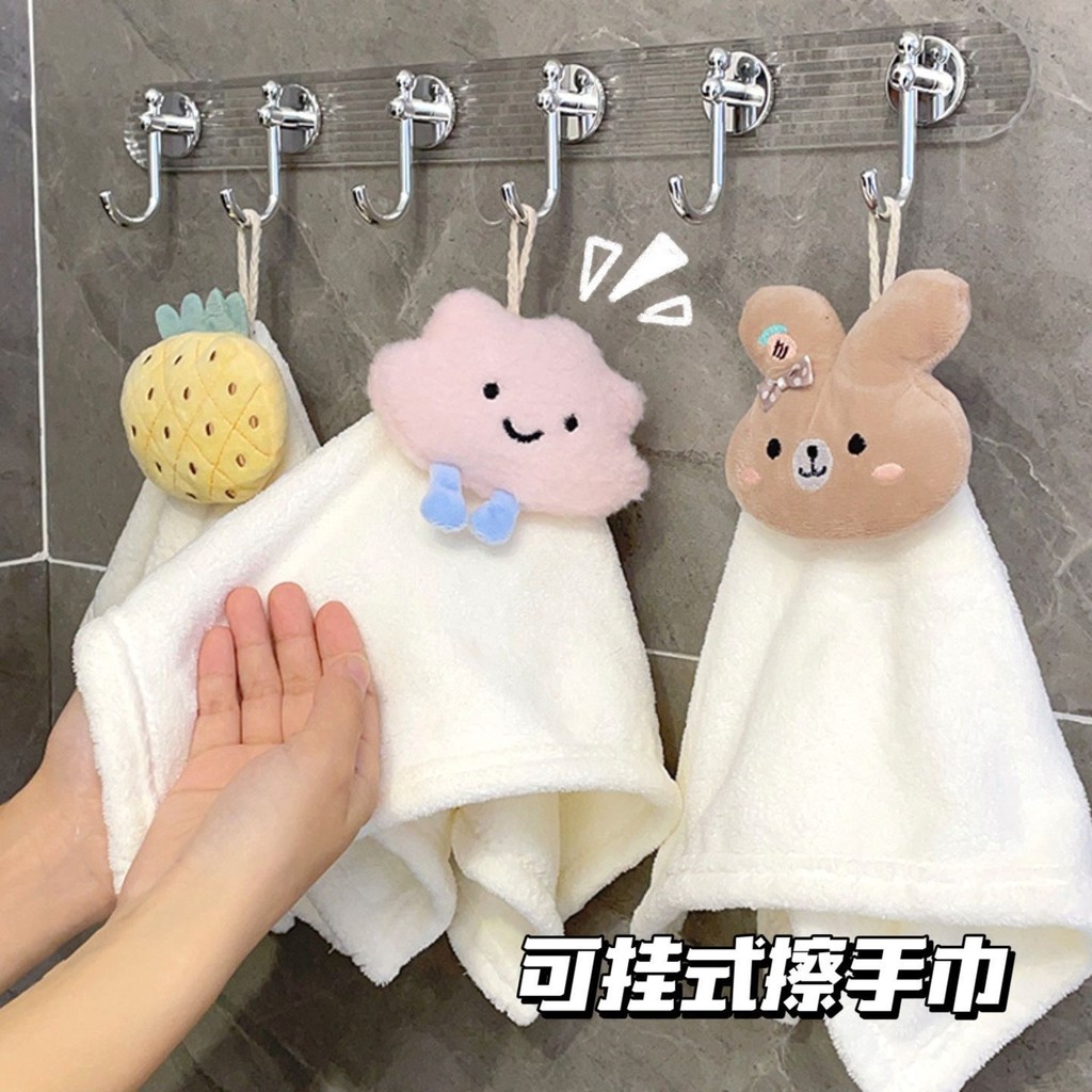Hand Towel Absorb Water Super Soft Style Dormitory Bathroom Cute ...