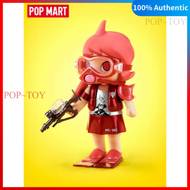 POPMART Molly ZAKU GUNDAM Limited Edition pop mart blind box