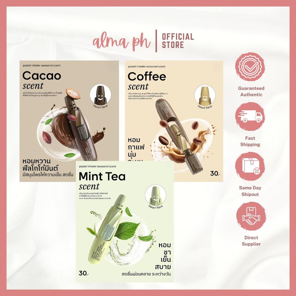 NEWEST PASTEL INHALERS (COFFEE, CHOCO & MINT TEA) | Shopee Philippines