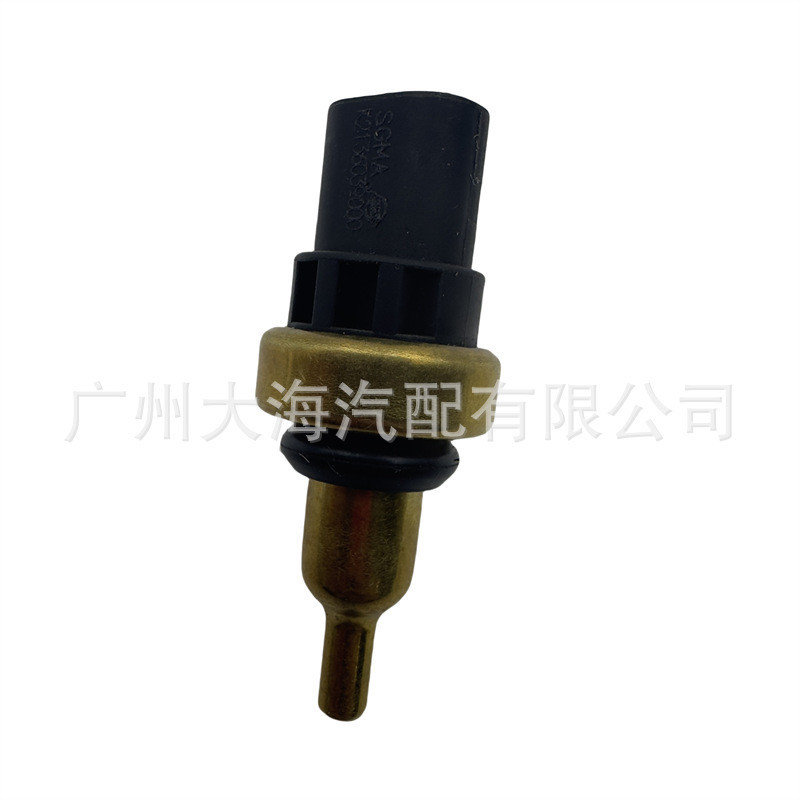 3922003HA0 39220-03HA0 Suitable for Hyundai ELANTRA Water Temperature ...