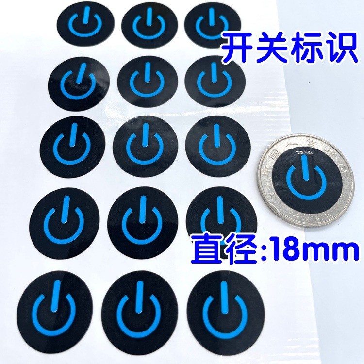 Round switch sticker Power switch waterproof sticker label Transparent ...