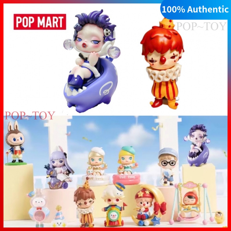 popmart HIRONO Skullpanda POP LAND Gathering at the POP LAND