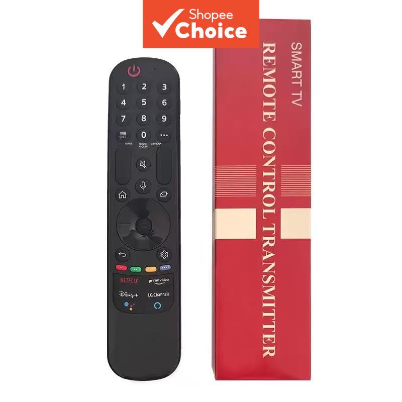 Optimized Shopee Title Magic Remote Control MR21GA for LG OLED 2026 ...
