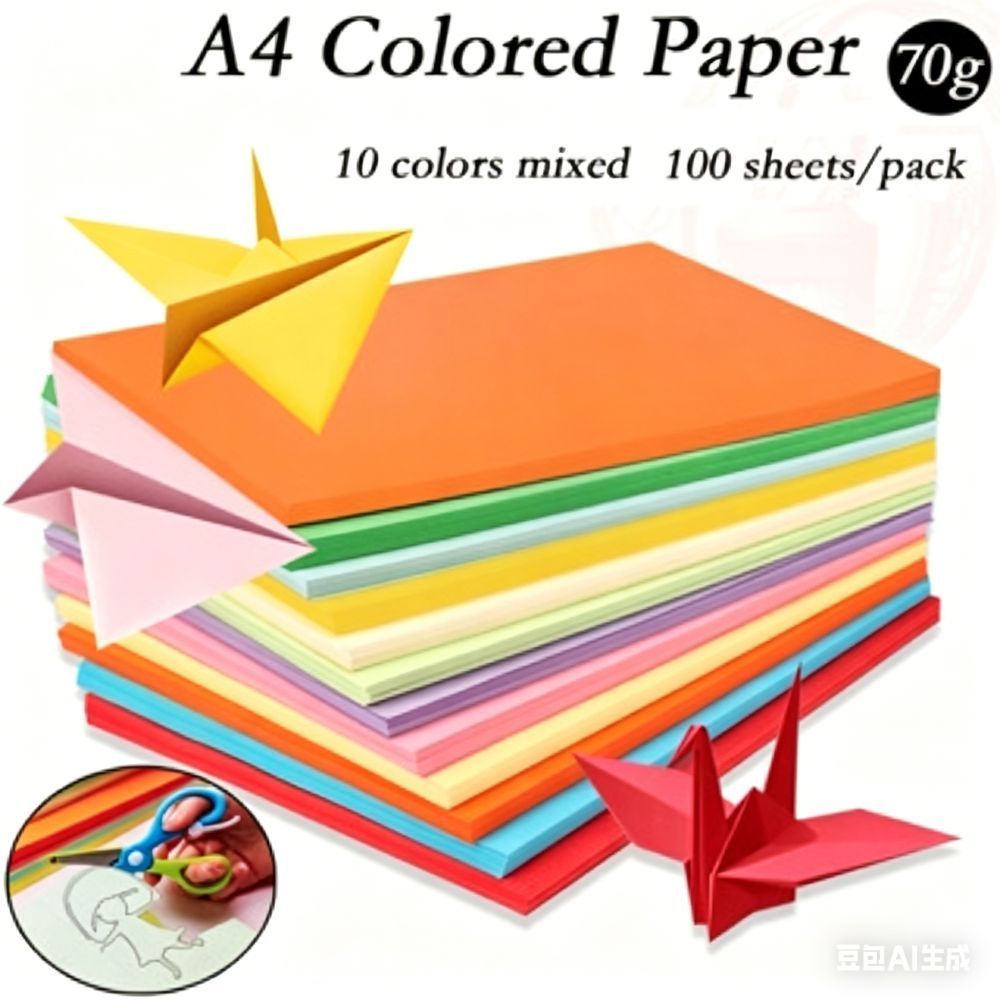 Shop paper colored assorted for Sale on Shopee Philippines
