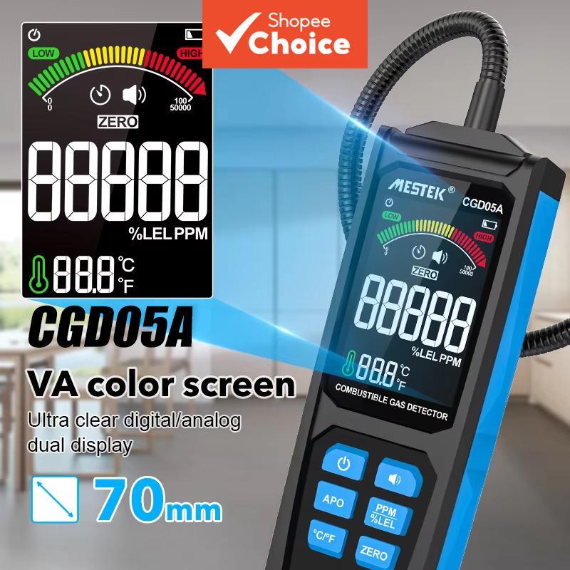 One Set Flexible Probe Gas Leak Detector 10000/50000PPM Combustible Gas ...