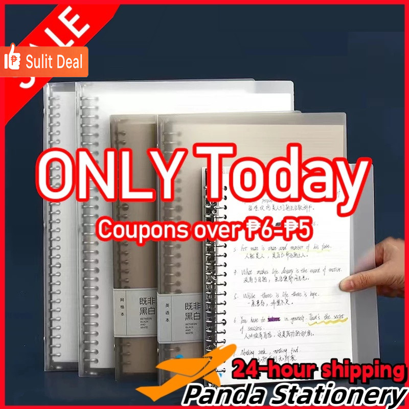 A5/B5/A4 Loose-leaf Refillable Notebook Shell With Refill Binder ...