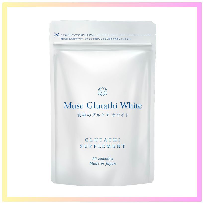 glutathione max 500 Glutathione Maxx 500, hỗ trợ làm đẹp da, chống oxy hóa, hạn chế lão hoá!