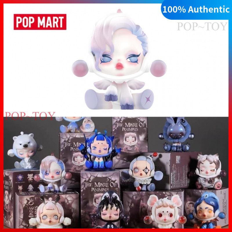 POPMART Skullpanda The Mare of Animals Series Cute Figure pop mart