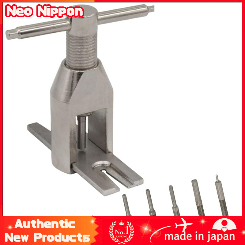 All Trust Bearing Gear Puller Mini 4WD Motor Break-in Tool with 5 Types ...