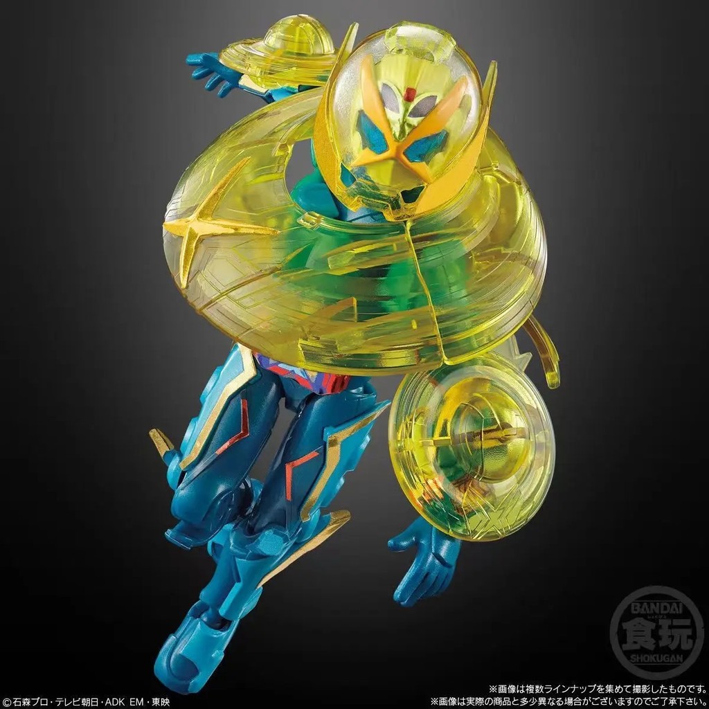 Kamen Rider Gochard 04 Play X Tyrannosaurus UFO Goodwill Regard, Fake ...