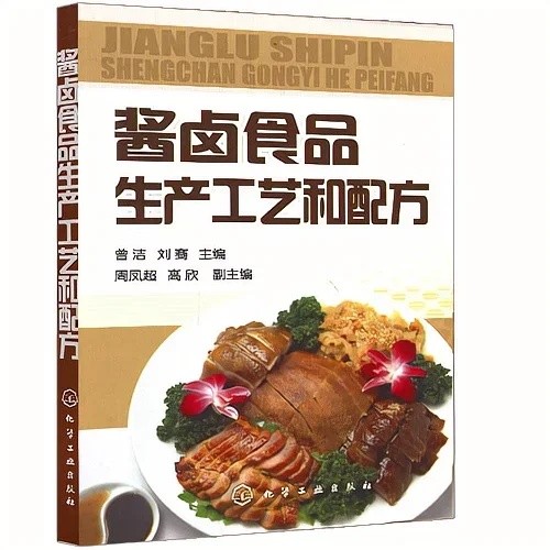 sauced milky - Best Prices and Online Promos - Oct 2026 | Shopee ...
