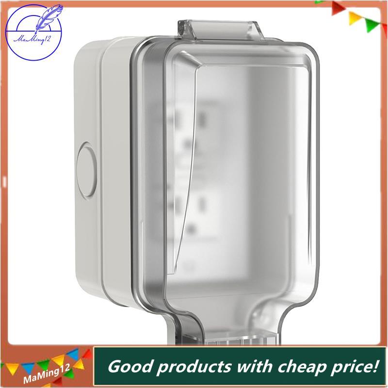 [MaMing] Double Socket IP66 Waterproof& Lockable Outdoor Electrical ...