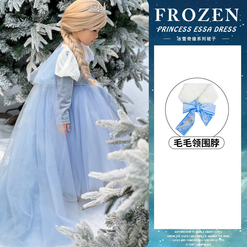 princess polly baby blue dress Frozen Elsa Dress main image 1
