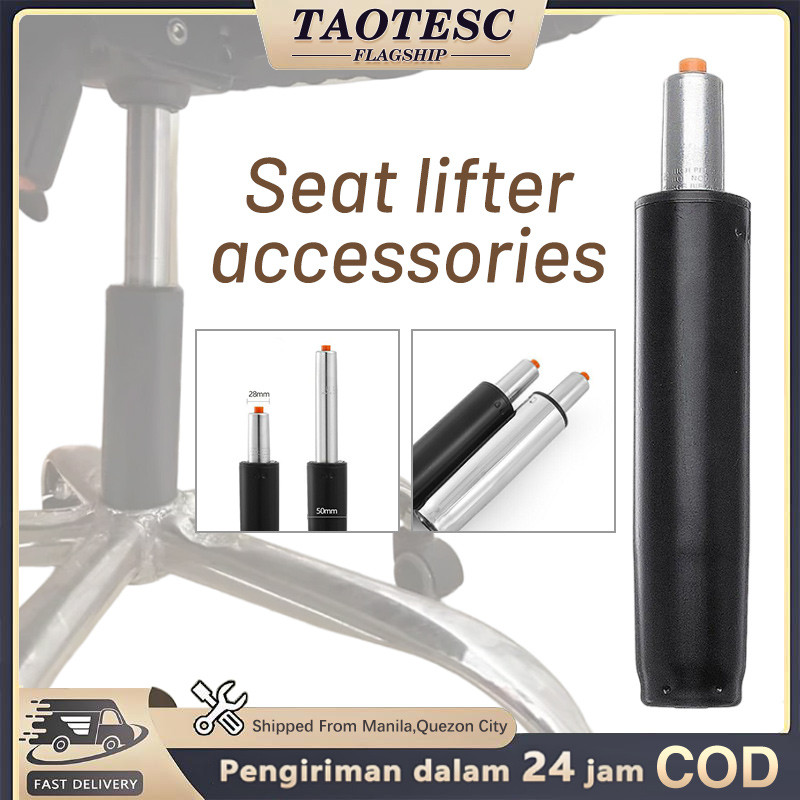 Universal Gas Lift Cylinder Part Replacement for Computer Chair Home ...