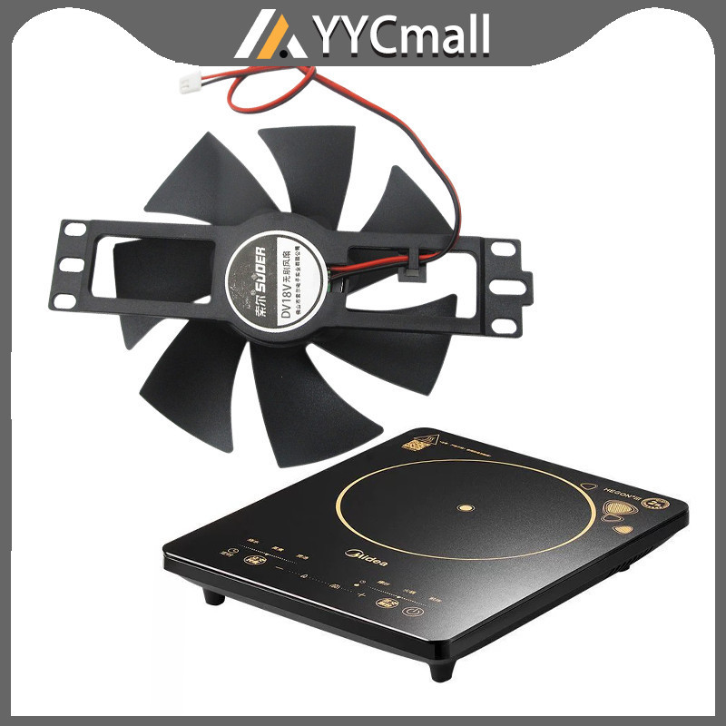 Brushless Cooling Fan Induction Cooker Fan Cooker Brushless Cooling Fan ...
