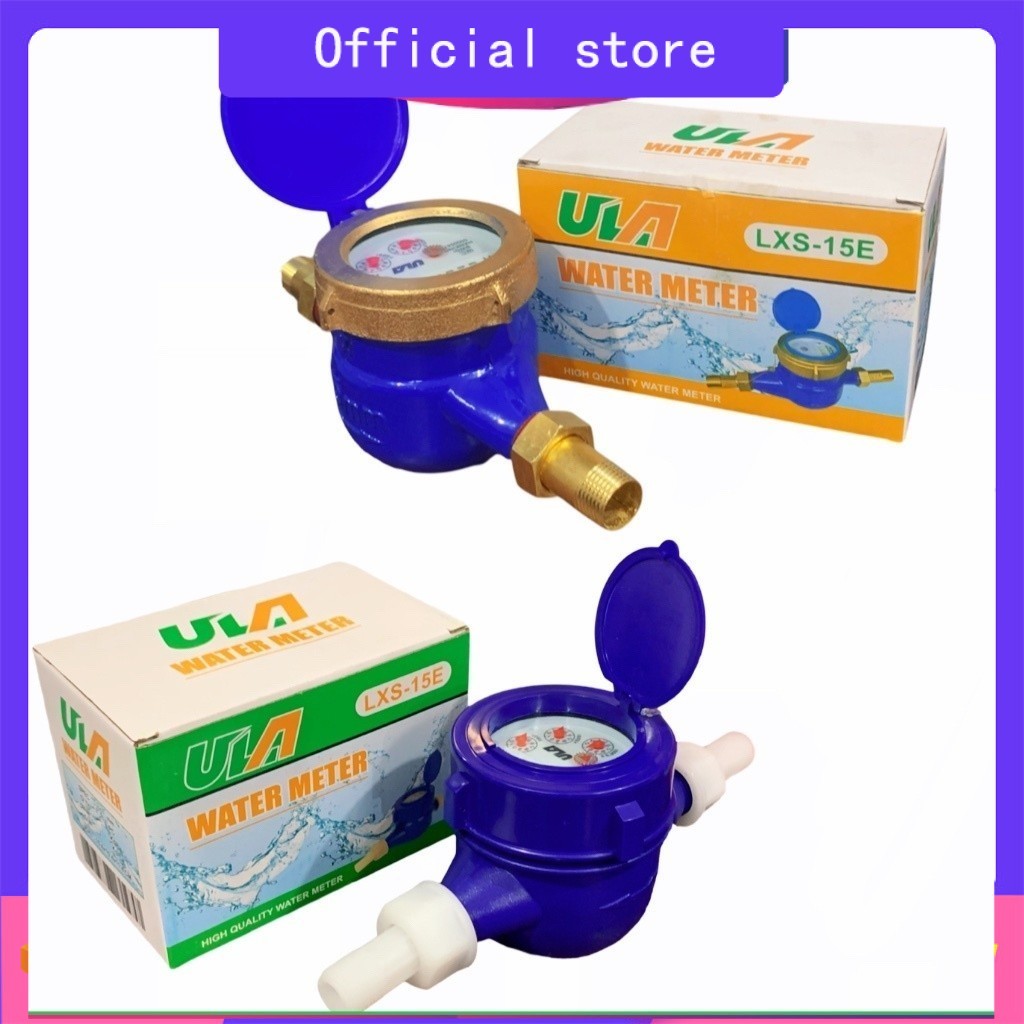 heavy duty water sub meter 1/2metal brass adapter wet type+() | Shopee ...